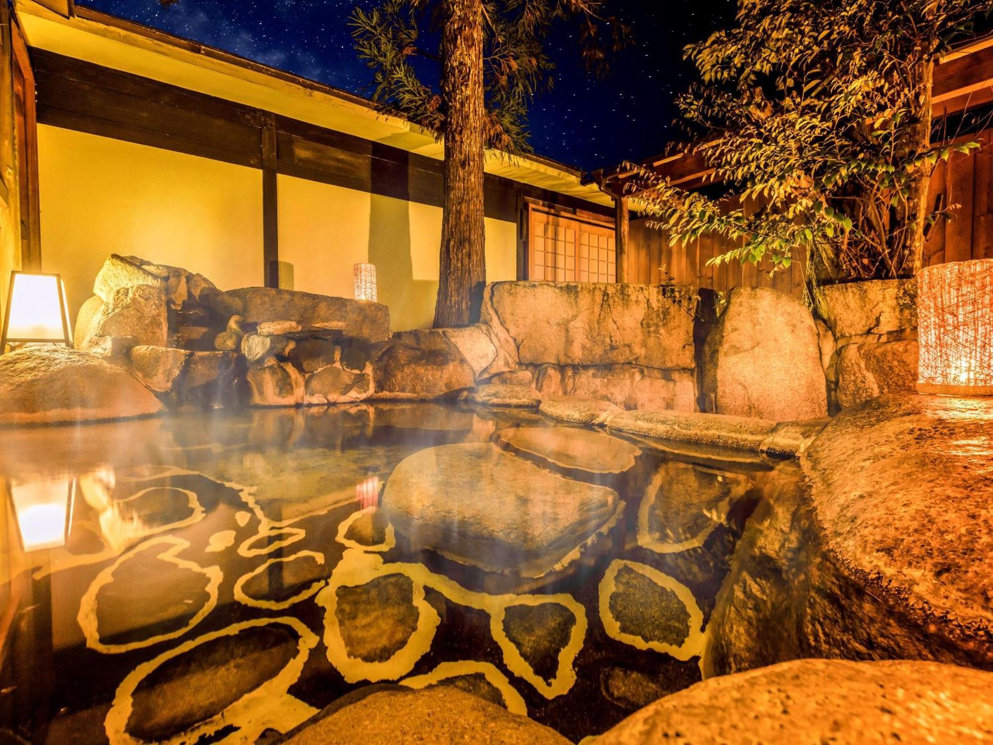 Ooedo Onsen Monogatari Premium Saiki Bekkan Misasa Экстерьер фото
